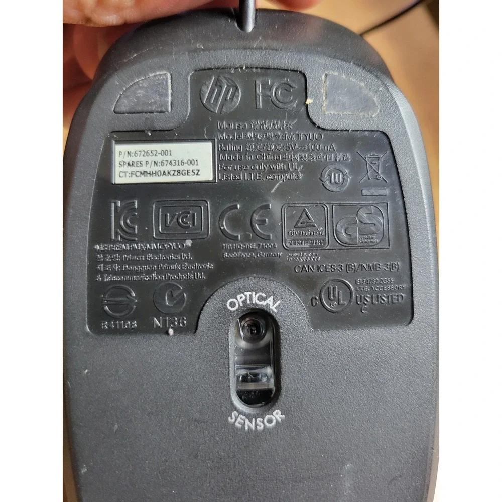 HP 672652-001 USB 2 Button Optical Mouse - Black